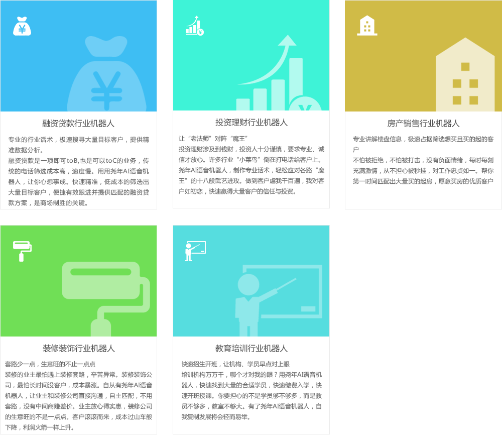 未标题-1.png